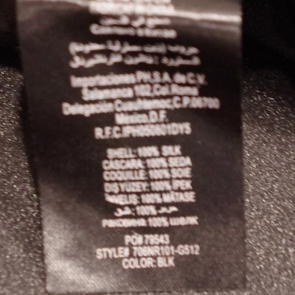 Bebe Silk Chiffon Bubble Hem Strapless Cocktail Dress- Sz. Med - Picture 9 of 9